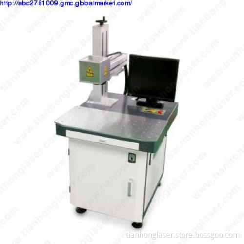 Fiber Laser Marking Machine